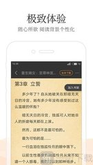 爱游戏app官网登录